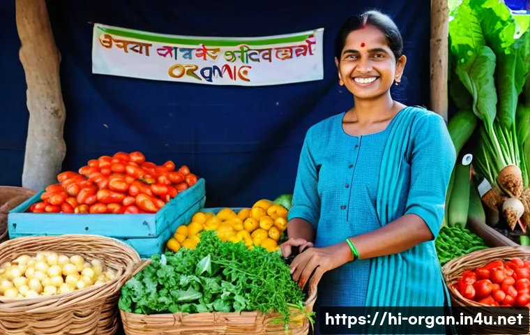 유기농업 자격증 시험 응시 자격 관련 이미지 2